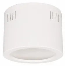 Корпус на 1 пост ARLIGHT  LEGEND 027332