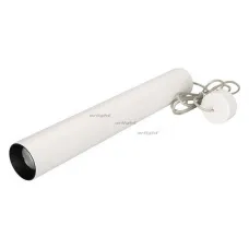 Подвесной светильник Arlight SP-POLO-HANG-LONG450-R65-8W Warm3000 (WH-BK, 40 deg) 027363