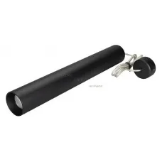 Подвесной светильник Arlight SP-POLO-HANG-LONG450-R65-8W White5000 (BK-BK, 40 deg) 027366
