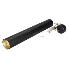 Подвесной светильник Arlight SP-POLO-HANG-LONG450-R65-8W White5000 (BK-GD, 40 deg) 027368