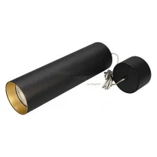 Подвесной светильник Arlight SP-POLO-HANG-LONG300-R85-15W Warm3000 (BK-GD, 40 deg) 027412