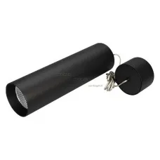 Подвесной светильник Arlight SP-POLO-HANG-LONG300-R85-15W White5000 (BK-BK, 40 deg) 027416