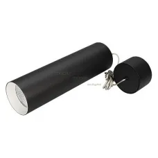 Подвесной светильник Arlight SP-POLO-HANG-LONG300-R85-15W White5000 (BK-WH, 40 deg) 027417