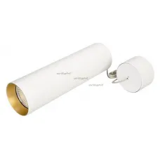 Подвесной светильник Arlight SP-POLO-HANG-LONG300-R85-15W White5000 (WH-GD, 40 deg) 027421