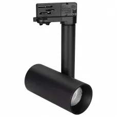 Светильник на штанге Arlight Sp-Polo 027482