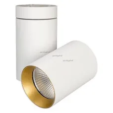 Светильник на штанге Arlight SP-POLO-SURFACE-TURN-R85-15W Day4000 (WH-GD, 40 deg) 027565