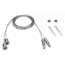 Подвес ARLIGHT  ARC 027847