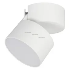 Светильник SP-RONDO-FLAP-R95-16W Warm3000 (WH, 110 deg) (Arlight, IP40 Металл, 3 года)