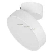 Светильник SP-RONDO-FLAP-R175-16W Day4000 (WH, 110 deg) (Arlight, IP40 Металл, 3 года)