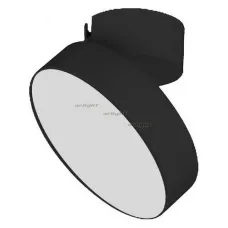 Светильник SP-RONDO-FLAP-R175-16W Warm3000 (BK, 110 deg) (Arlight, IP40 Металл, 3 года)