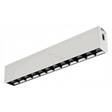 Модульный светильник Arlight CLIP-38-LASER-S330-12W Warm3000 (WH, 36 deg, 24V) 029006