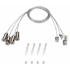 Подвес ARLIGHT  ACCESSORIES 029583(1)