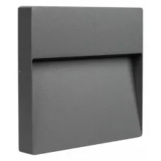 Накладной светильник LGD-TRACE-S215x215-8W Warm3000 (GR, 60 deg, 230V) (Arlight, IP65 Металл, 3 года) 029958