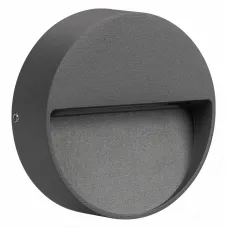 Накладной светильник LGD-TRACE-R100-4W Warm3000 (GR, 55 deg, 230V) (Arlight, IP65 Металл, 3 года) 029959