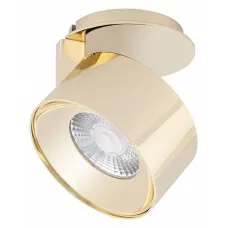 Модуль светодиодный ARLIGHT  PLURIO 030256