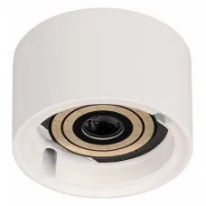 Накладной светильник PLURIO-BASE-SURFACE-R77 (WH, 1-2, 200mA) (Arlight, IP20 Металл, 3 года) 030263