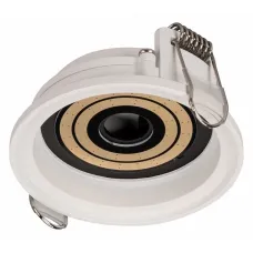 Встраиваемый светильник PLURIO-BASE-BUILT-R77 (WH, 1-2, 200mA) (Arlight, IP20 Металл, 3 года) 030264