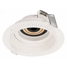Встраиваемый светильник PLURIO-BASE-BUILT-TRIMLESS-R120 (WH, 1-2, 200mA) (Arlight, IP20 Металл, 3 года) 030271