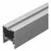 Профиль универсальный ARLIGHT  KLUS-POWER 030303