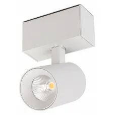 Светильник MAG-SPOT-45-R85-5W Day4000 (WH, 20 deg, 24V) (Arlight, IP20 Металл, 3 года)