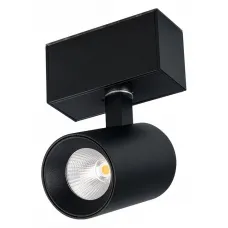 Светильник MAG-SPOT-45-R85-3W Day4000 (BK, 20 deg, 24V) (Arlight, IP20 Металл, 3 года)