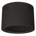 Корпус на 1 пост ARLIGHT  LEGEND 30950