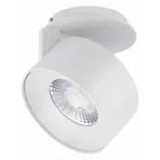 Модуль светодиодный ARLIGHT  PLURIO 031828