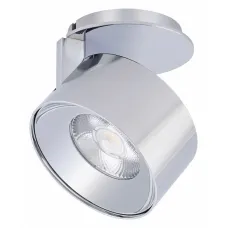 Модуль светодиодный ARLIGHT  PLURIO 031838