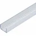 Профиль накладной ARLIGHT  COB 032363