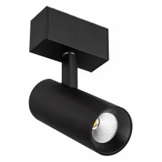Светильник MAG-SPOT-45-R85-12W Day4000 (BK, 36 deg, 24V) (Arlight, IP20 Металл, 3 года)