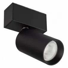 Светильник MAG-SPOT-ROTATE-45-R50-7W Day4000 (BK, 24 deg, 24V) (Arlight, IP20 Металл, 3 года)