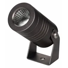 Светильник ALT-RAY-R42-5W Day4000 (DG, 25 deg, 230V) (Arlight, IP67 Металл, 3 года)