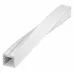 Профиль подвесной ARLIGHT  SL-ARC-TWIST 032681