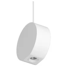 Светильник SP-ELEMENTA-ROLL-R100-9W Warm3000 (WH, 39 deg, 230V) (Arlight, IP40 Металл, 3 года)