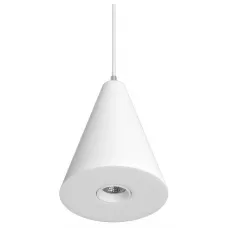 Светильник SP-ELEMENTA-CONE-R83-9W Day4000 (WH, 39 deg, 230V) (Arlight, IP40 Металл, 3 года)