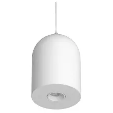 Светильник SP-ELEMENTA-DOME-R71-9W Warm3000 (WH, 39 deg, 230V) (Arlight, IP40 Металл, 3 года)