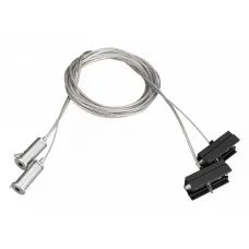 Подвес ARLIGHT  S-LUX 033072