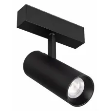 Светильник MAG-SPOT-45-R65-18W Warm3000 (BK, 36 deg, 24V) (Arlight, IP20 Металл, 3 года)