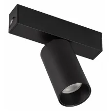 Светильник MAG-SPOT-25-R65-5W Day4000 (BK, 30 deg, 24V) (Arlight, IP20 Металл, 3 года)