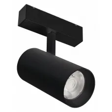 Светильник MAG-SPOT-45-R85-25W Warm3000 (BK, 36 deg, 24V) (Arlight, IP20 Металл, 3 года)