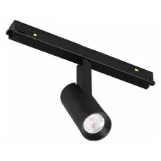 Светильник MAG-ORIENT-SPOT-R35-6W Day4000 (BK, 24 deg, 48V) (Arlight, IP20 Металл, 5 лет)