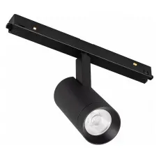 Светильник MAG-ORIENT-SPOT-R45-12W Day4000 (BK, 24 deg, 48V) (Arlight, IP20 Металл, 5 лет)