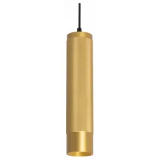 Светильник SP-SPICY-HANG-R70-13W Day4000 (GD, 50 deg, 230V) (Arlight, IP20 Металл, 3 года)
