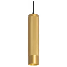 Светильник SP-SPICY-HANG-R70-13W Warm3000 (GD, 50 deg, 230V) (Arlight, IP20 Металл, 3 года)