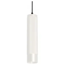Светильник SP-SPICY-HANG-R70-13W Day4000 (WH, 50 deg, 230V) (Arlight, IP20 Металл, 3 года)