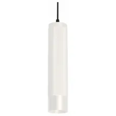 Светильник SP-SPICY-HANG-R70-13W Warm3000 (WH, 50 deg, 230V) (Arlight, IP20 Металл, 3 года)