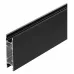 Профиль универсальный ARLIGHT  SL-LINE 033735