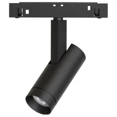 Светильник MAG-ORIENT-SPOT-R35-6W Warm3000 (BK, 24 deg, 48V, DALI) (Arlight, IP20 Металл, 5 лет)