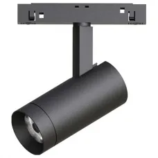Светильник MAG-ORIENT-SPOT-R45-12W Warm3000 (BK, 24 deg, 48V, DALI) (Arlight, IP20 Металл, 5 лет)