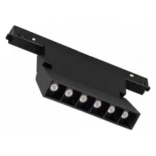Встраиваемый светильник MAG-ORIENT-LASER-FOLD-S195-6W Day4000 (BK, 30 deg, 48V) (Arlight, IP20 Металл, 3 года) 034606